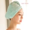Women's Hair Dryer Cap, Absorbent Dry Hair Towel - Image 2