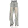 Women's Retro Straight American-style Wide-leg Jeans - Image 7