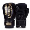 Children's Boxing Gloves Sanda Fighting Boxing Training Entertainment Thickened And Breathable - Image 2