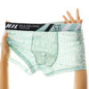 Men's Multi-color Printing Slim Fit Breathable Boxers - Image 6