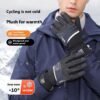 Outdoor Non-slip Cold Velvet Wear-resistant Gloves - Image 2
