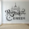 Muslim Wall Sticker Quote Eid Mulabak Ramadan Kareem Wall Sticker