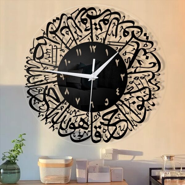 Eid Mubarak Creative Wall Clock Acrylic Holiday Decoration Clock Ramadan Festival Clock - Image 2