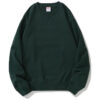 Men's Fashion Cotton Terry Round Neck Sweater - Image 3