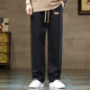 Men's Fashion Denim Loose Casual Pants - Image 3