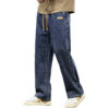 Men's Fashion Denim Loose Casual Pants - Image 4
