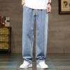 Men's Fashion Denim Loose Casual Pants - Image 5