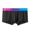 Men's Ice Silk U Convex Low Waist Thin Summer Gradient Boxers - Image 3