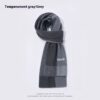 Scarf Winter Men's Outdoor Windproof Neck Protection - Image 5
