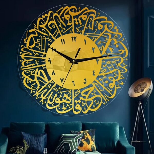 Eid Mubarak Creative Wall Clock Acrylic Holiday Decoration Clock Ramadan Festival Clock - Image 4