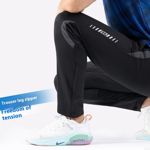Football Training Professional Running Fitness Sports Pants - Image 2