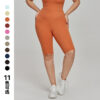Nylon Plus Size Sports Shorts High Waist - Image 3