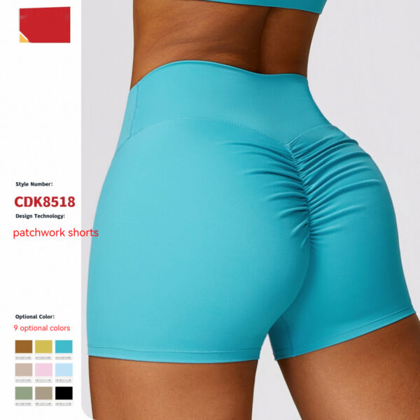 High Waist Yoga Shorts Belly Contracting Peach Hip Lifting Sport Shorts - Image 4