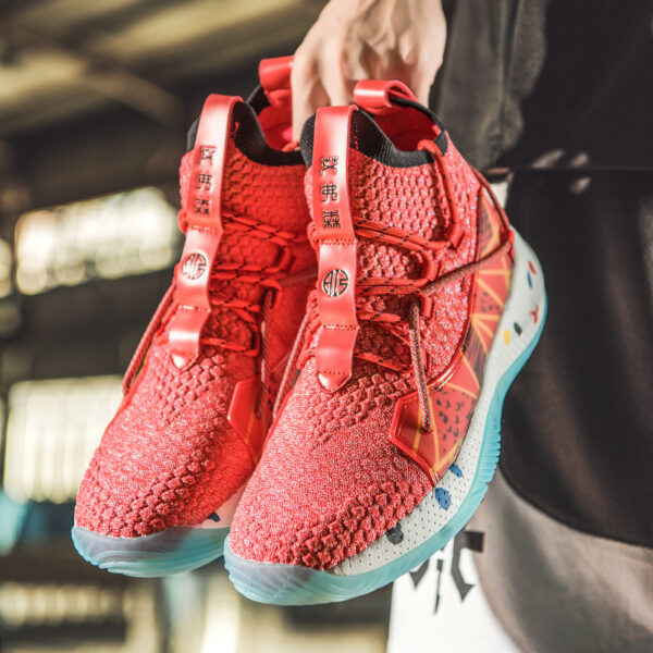 Trendy Men's Basketball Shoes War Boots Fashion Men And Women - Image 6